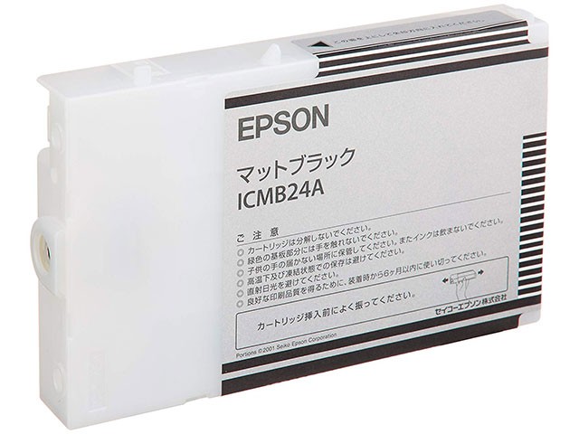 ［EPSON］インクカートリッジ (24) ICMB24A　マットブラック