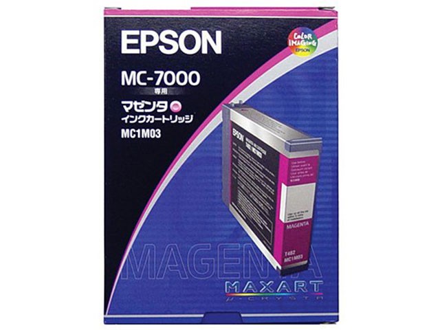 ［EPSON］インクカートリッジ (M03) MC1M03 マゼンタ