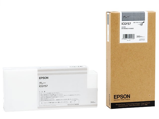 ［EPSON］インクカートリッジ (57) ICGY57 グレー