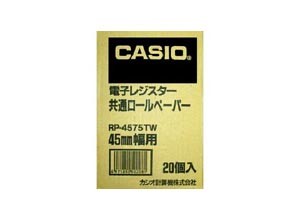 ［カシオ］ レジ用ロール紙 RP-4575-TW