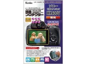 ［KENKO］液晶プロテクター KLP-SCSHX400V（ソニー HX400V用）