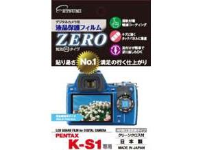 ［ETSUMI］E-7330 ガードフィルム ZERO ペンタックス K-S1用