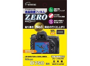 ［ETSUMI］E-7332 ガードフィルム ZERO ニコン D750用