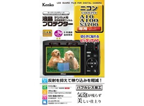 ［KENKO］液晶プロテクター ニコン A10/A100/S3700用