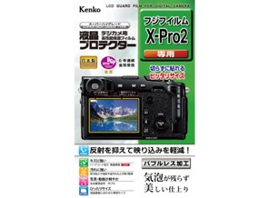 ［KENKO］液晶プロテクター フジ X-PRO2用