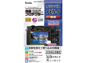 ［KENKO］液晶プロテクター KLP-OPENF（オリンパス PEN-F用）