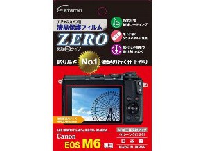 ［ETSUMI］E-7353 ガードフィルム ZERO キヤノン EOS M6用