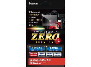 ［ETSUMI］E-7523 液晶保護フィルム ZERO プレミアム キヤノン EOS M6用