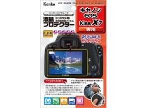 ［KENKO］液晶プロテクター キヤノン EOS X7用