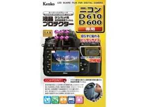 ［KENKO］液晶プロテクター ニコン D610用