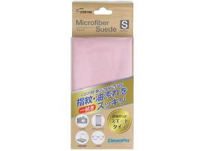 ［ETSUMI］E-5213 マイクロファイバースエード S ピンク