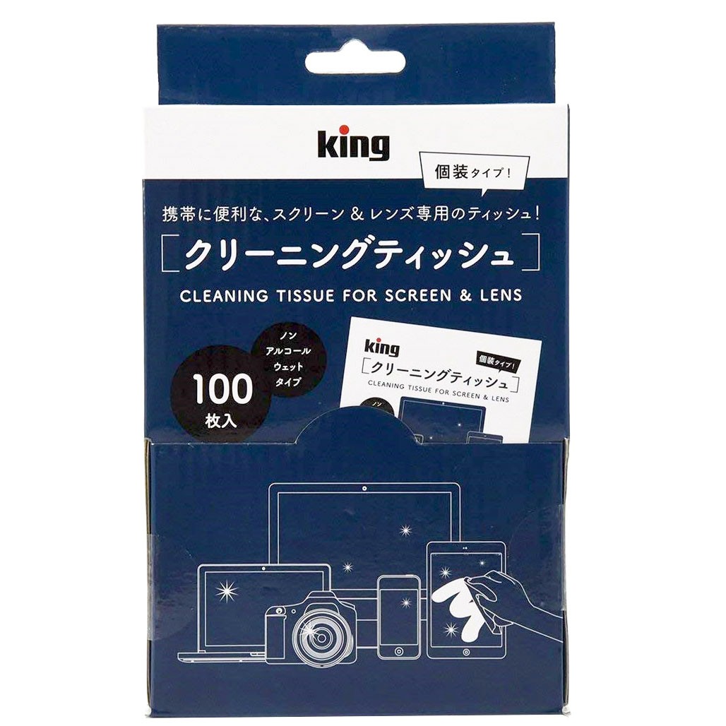 ［King］レンズ/液晶クリーニングティッシュ (100枚入り) PSCL100N2