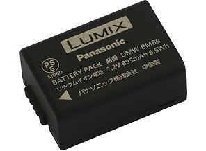 ［Panasonic］バッテリーパック DMW-BMB9