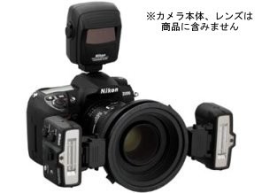 ［Nikon］スピードライト コマンダーキット R1C1