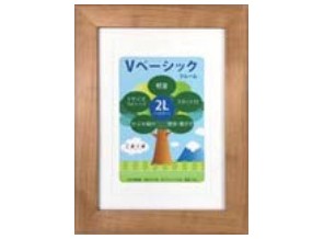 ［万丈］Vベーシックフレーム 2LKG/L ナチュラル [20入]