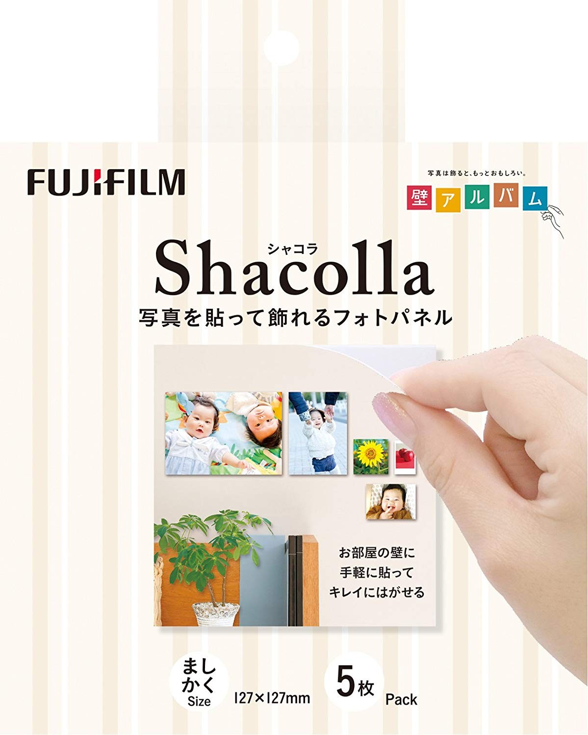 ［富士フイルム］シャコラ（shacolla） 壁タイプ 5枚パック ましかくサイズ(127×127)