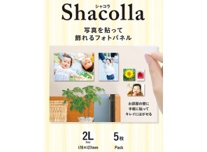 ［富士フイルム］シャコラ（shacolla） 壁タイプ 5枚パック 2Lサイズ