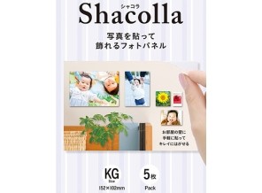 ［富士フイルム］シャコラ（shacolla） 壁タイプ 5枚パック KGサイズ