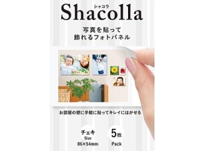 ［富士フイルム］シャコラ（shacolla） 壁タイプ 5枚パック チェキサイズ