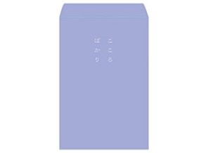 ［ナカバヤシ］ぷち袋 KGサイズ PEV-203-3 ブルー ベタ柄