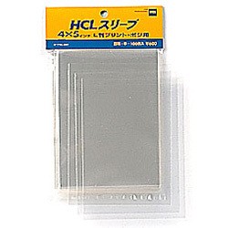 ［堀内カラー］30814 スリーブ透明4X5（100入）シートなし