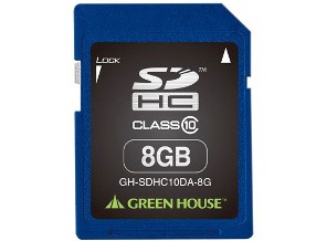 ［グリーンハウス］GH-SDHC10DA-8G