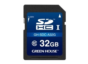 ［グリーンハウス］GH-SDC-A32G ドラレコ向けSDHCカード