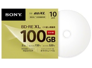 ［SONY］10BNE3VCPS2　１０枚パック BD-REビデオ用ブルーレイディスク（3層・2倍速)