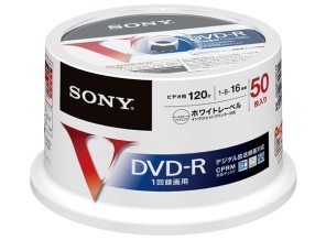 ［SONY］50DMR12MLPP　録画用DVD-R 1-16倍速 50枚 CPRM対応