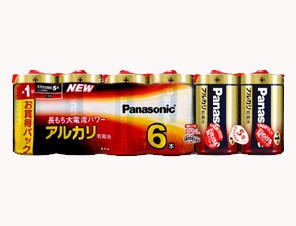 ［Panasonic］アルカリ電池 LR20XJ/6SW 単1形 6本 シュリンク