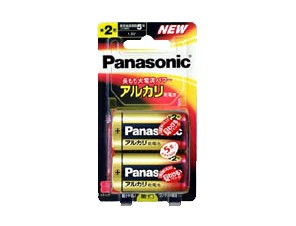 ［Panasonic］アルカリ電池 LR14XJ/2B 単2形 2本 ブリスター