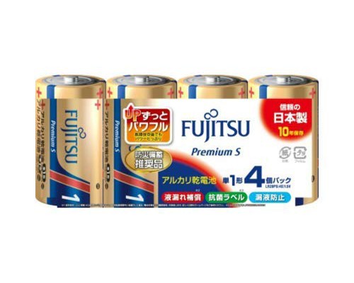 ［富士通］アルカリ乾電池 Premium S 単1形 1.5V 4S/LR20PS(4S)[5入]