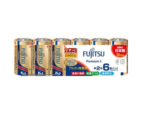 ［富士通］アルカリ乾電池 Premium S 単2形 1.5V 6S/LR14PS(6S)