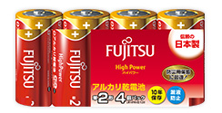 ［富士通］アルカリ乾電池 LR14F HighPower 単2形 4個パック