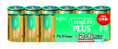 ［富士通］アルカリ乾電池 LR14LP(6S) 単2形 6本パック