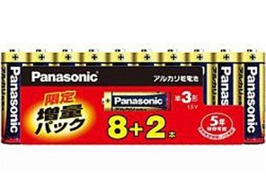 ［Panasonic］アルカリ電池 LR6XJSP/10S 単3形 8+2本 増量パック【限定品】