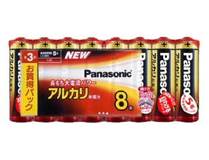 ［Panasonic］アルカリ電池 LR6XJ/8SW 単3形 8本 シュリンク