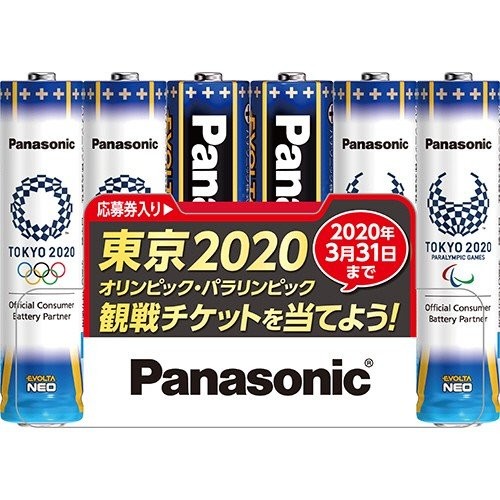 ［Panasonic］単4形6本アルカリ乾電池 エボルタネオ LR03NJTP/6S
