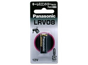 ［Panasonic］アルカリ電池 LR-V08/1BP