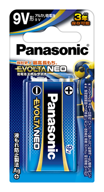 ［Panasonic］乾電池エボルタNEO9V形 6LR61NJ/1B