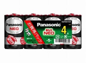 ［Panasonic］マンガン電池 ネオ(黒） 単1形 4本 R20PNB/4VSW