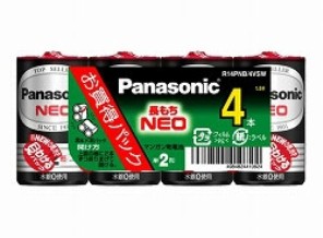 ［Panasonic］マンガン電池 ネオ（黒） 単2形 4本 R14PNB/4VSW