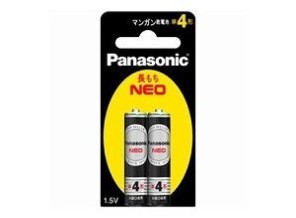［Panasonic］マンガン電池 ネオ（黒） 単4形 2本 ブリスター R03NB/2B