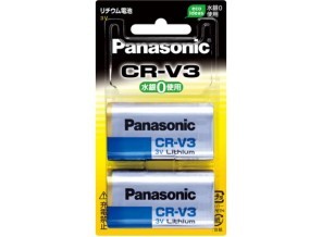 ［Panasonic］リチウム電池 CR-V3P/2P