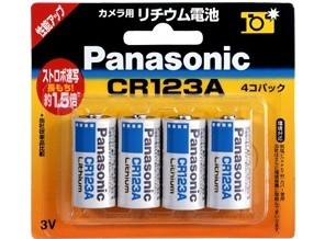 ［Panasonic］リチウム電池 CR123AW/4P