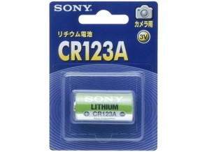 ［SONY］リチウム電池 CR123A-BB