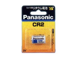 ［Panasonic］リチウム電池 CR-2W