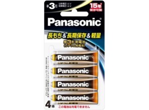 ［Panasonic］リチウム単3電池 FR6HJ/4B