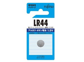 ［富士通］アルカリボタン電池 LR44C BN