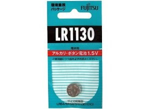 ［富士通］アルカリボタン電池 LR1130C BN